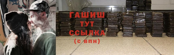 прущая мука Богданович